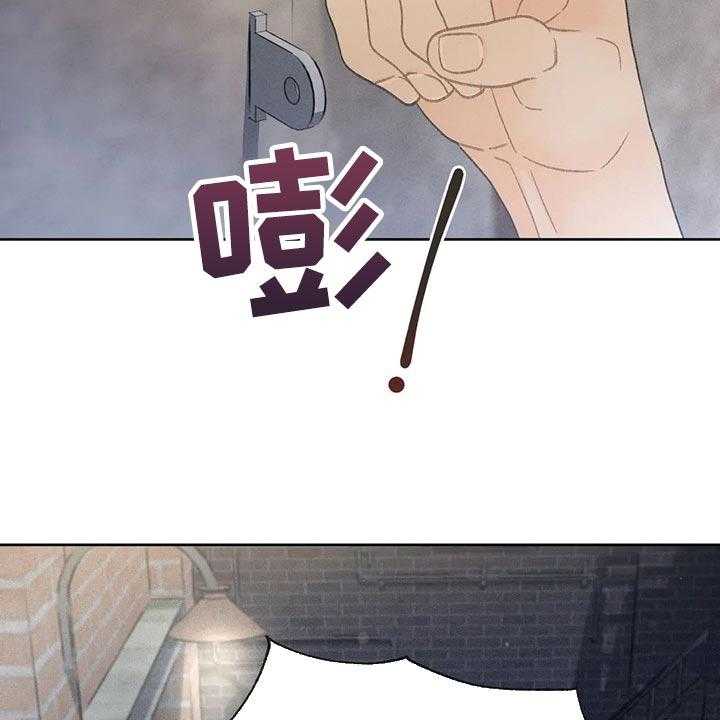 第21话 21_我行我素44