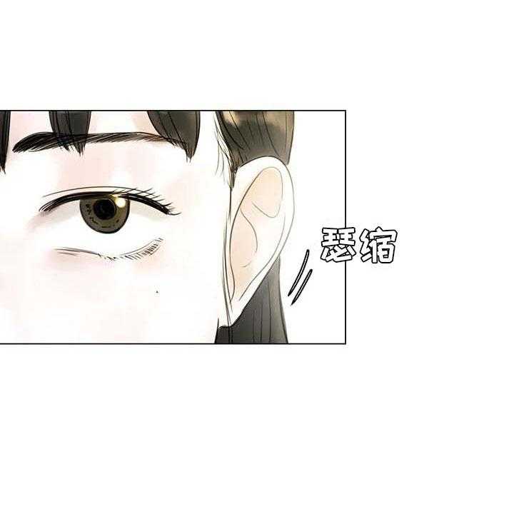 第31话 31_画室争执35