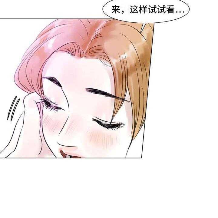 第29话 29_划清界限37