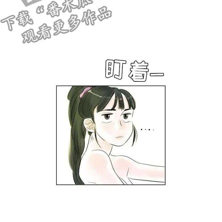 第27话 27_美莱的过去7