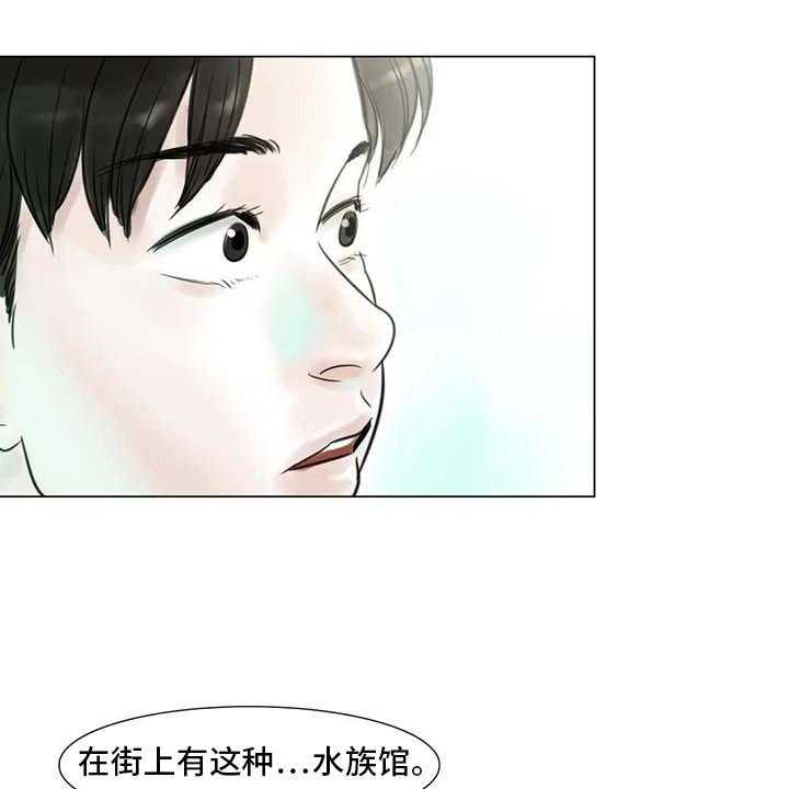 第26话 26_等待的乐趣42