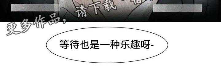 第26话 26_等待的乐趣0