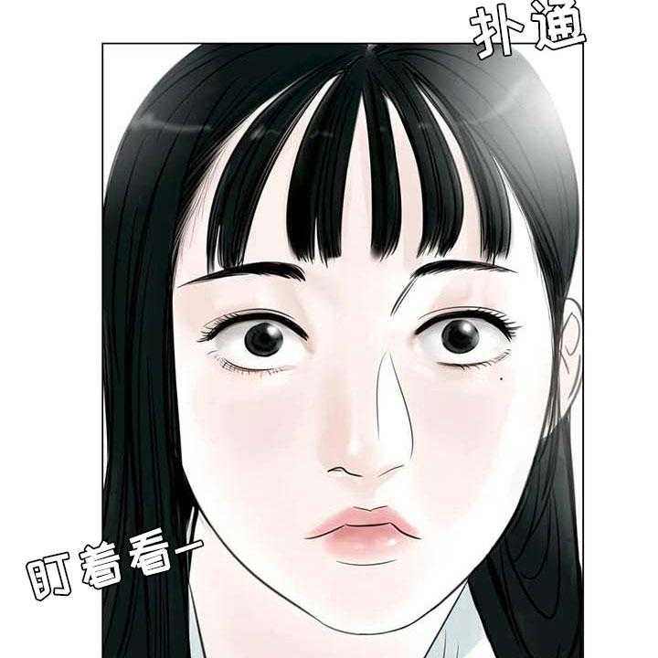 第19话 19_美莱的世界28