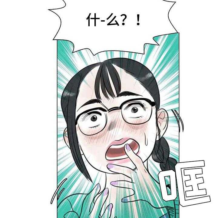 第19话 19_美莱的世界22