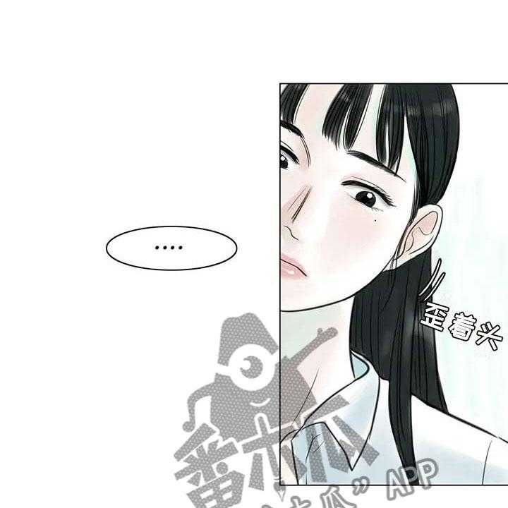 第19话 19_美莱的世界41