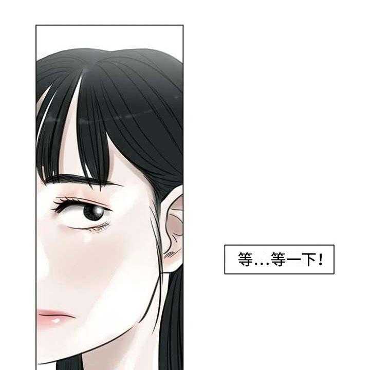 第18话 18_南辕北辙30