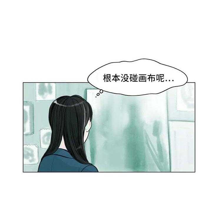 第10话 10_重新开始38