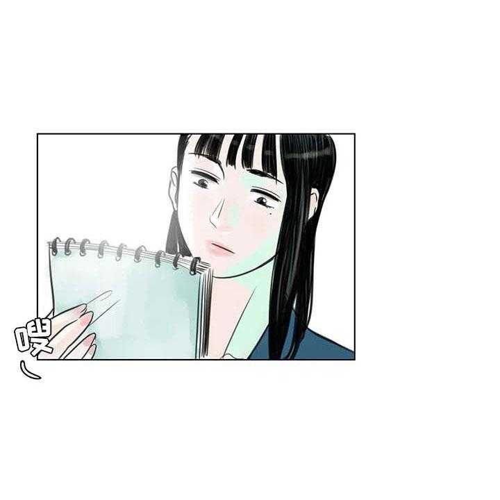 第10话 10_重新开始41