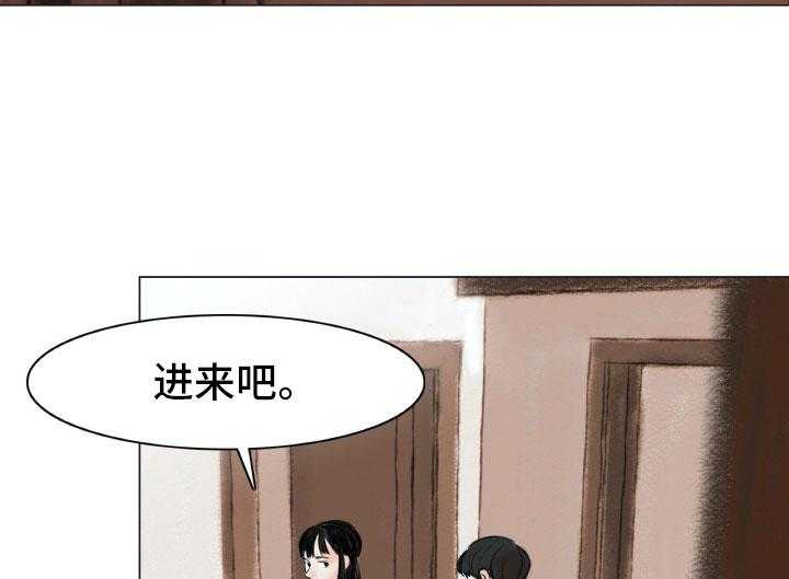 第3话 3_绘画阁楼21