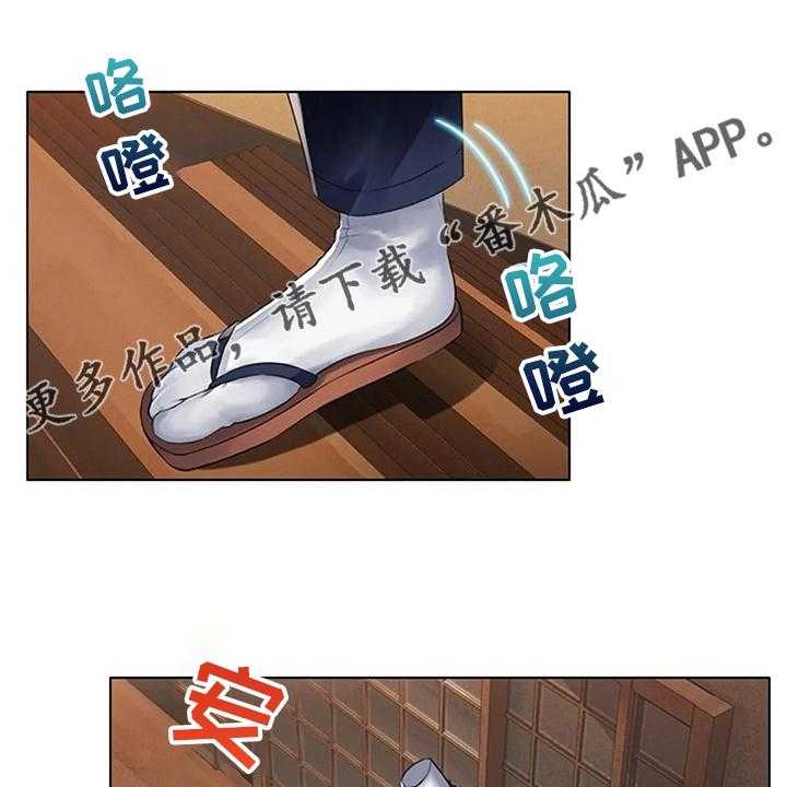 第34话 34_资料40