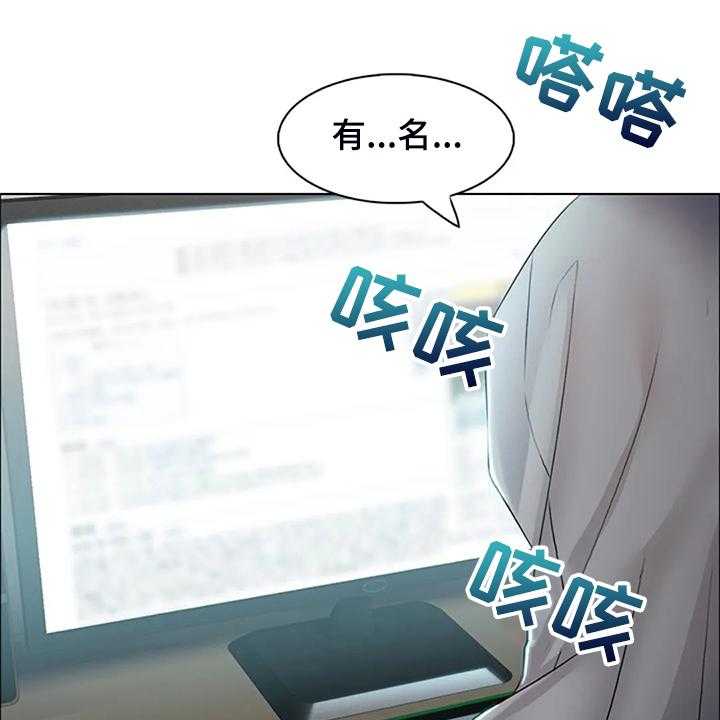 第34话 34_资料20