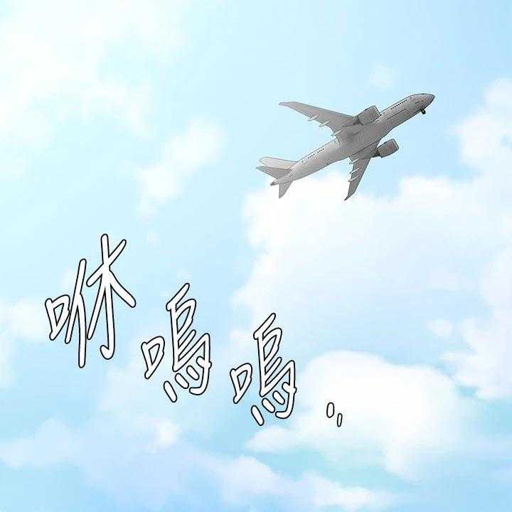 第74话 74_度假【完结】34