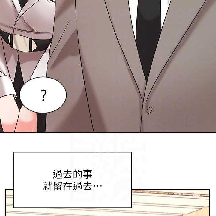 第73话 73_结婚登记25