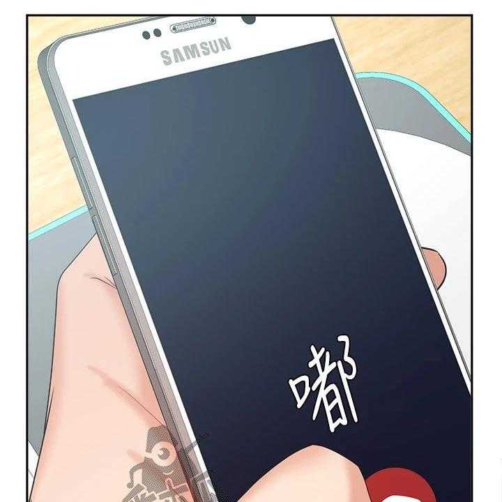 第64话 64_目的30