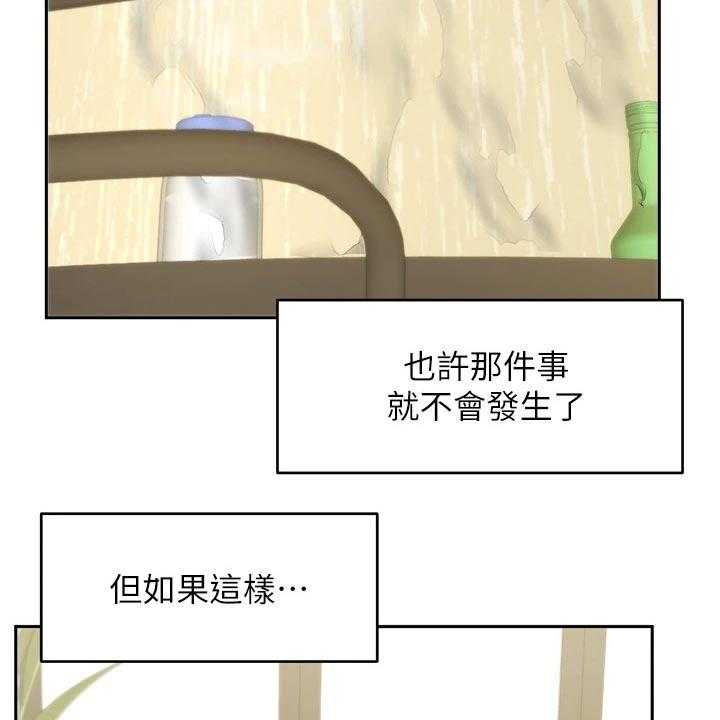 第58话 58_背影38