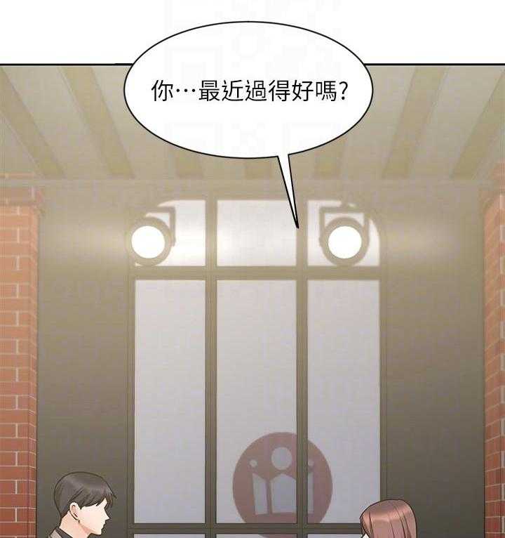 第57话 57_内心的想法53