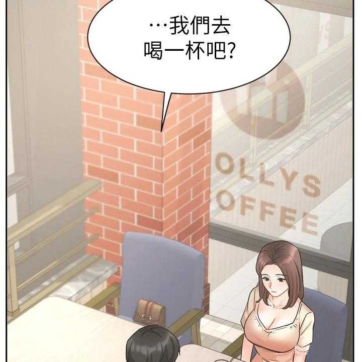 第57话 57_内心的想法6