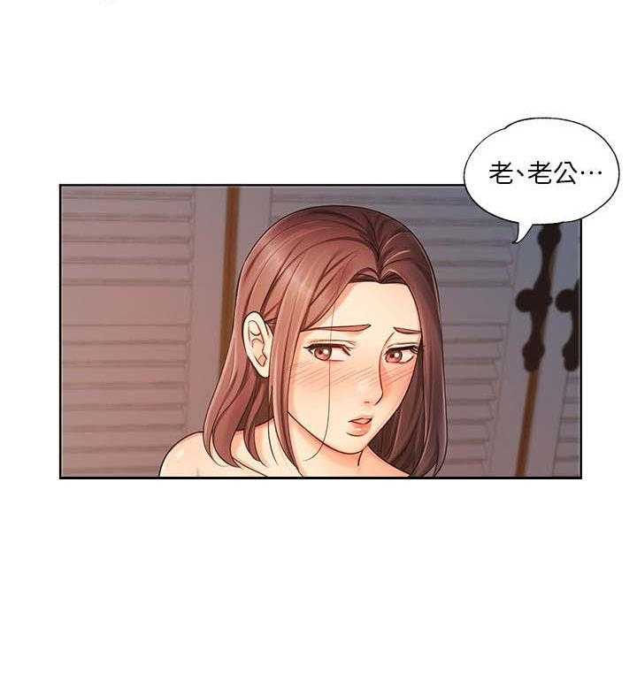 第15话 15_发狂6