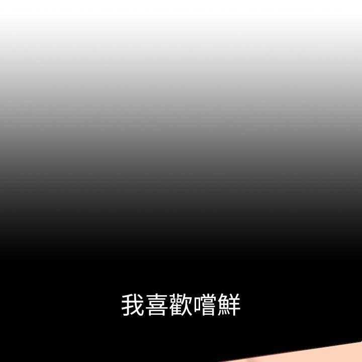 第1话 1_妈妈40