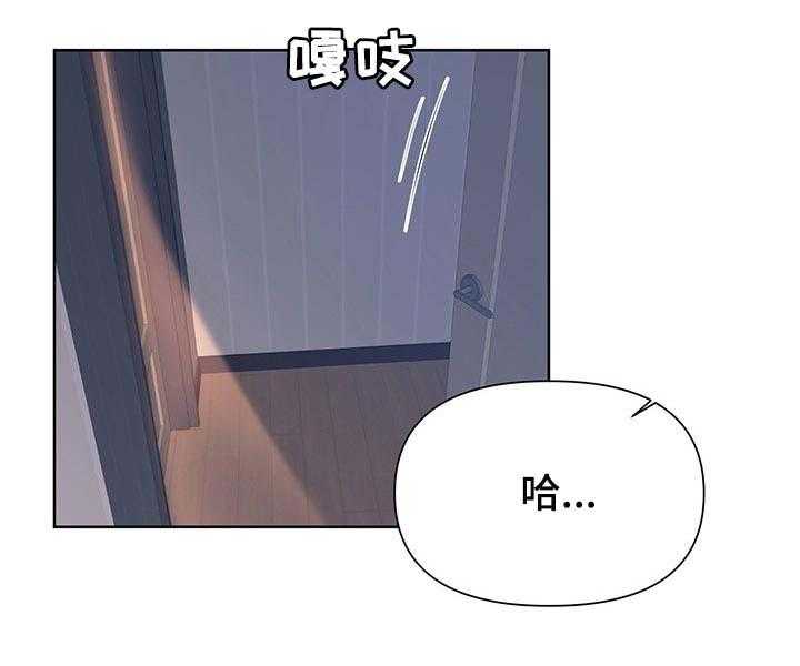 第36话 36_安静19