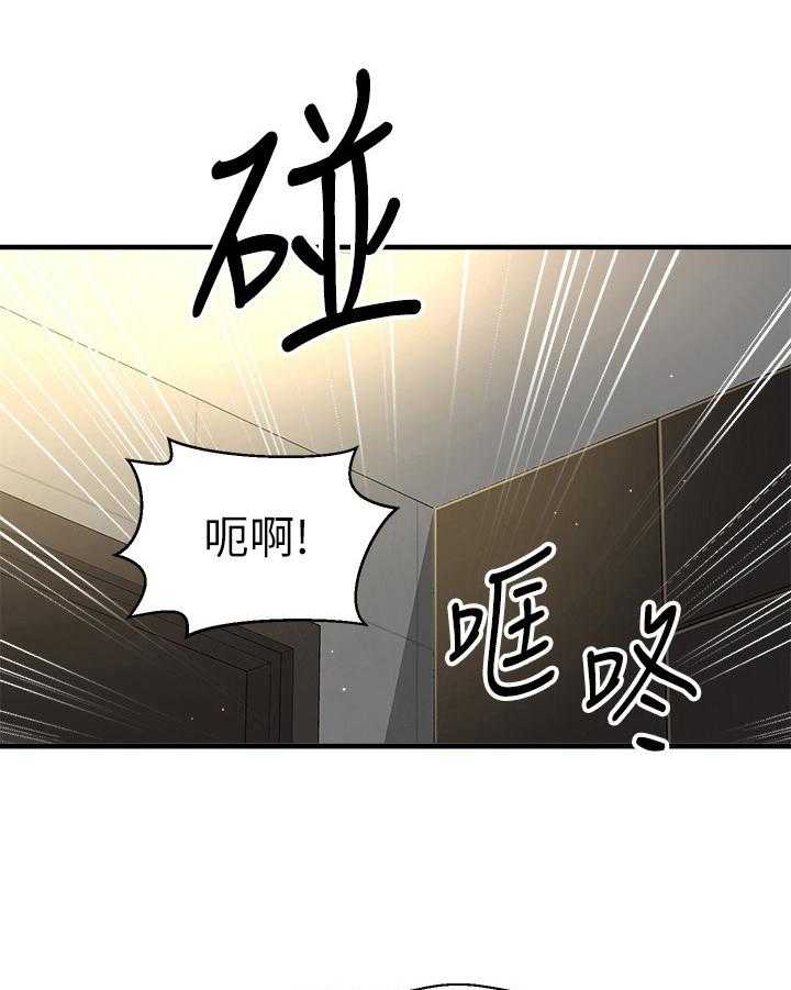 第12话 12_开门4