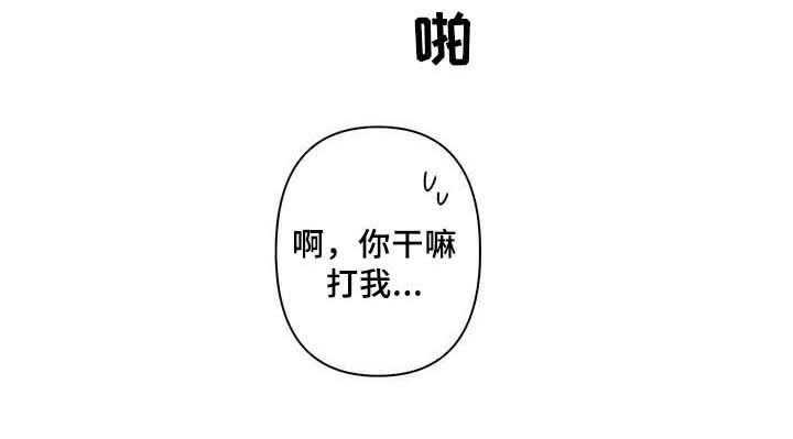 第11话 11_标记【完结】0