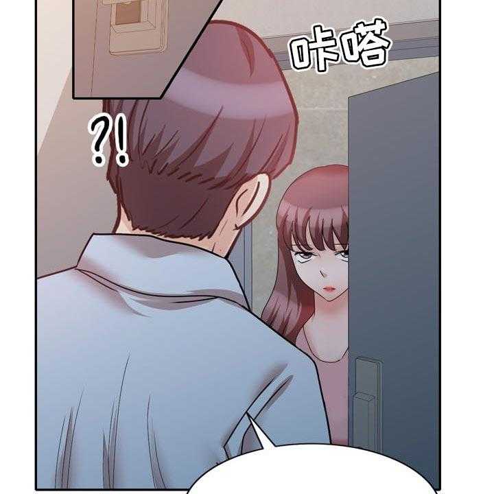 第48话 48_一起来的3