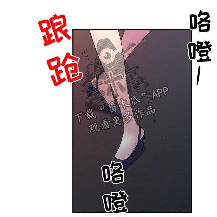 第21话 21_面对14