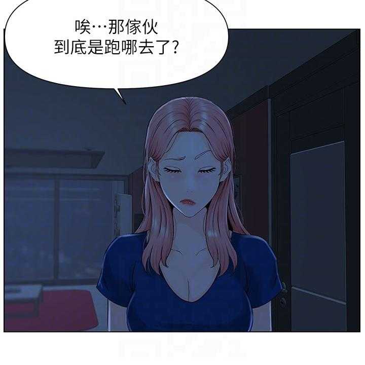 第29话 29_奇怪的声音10