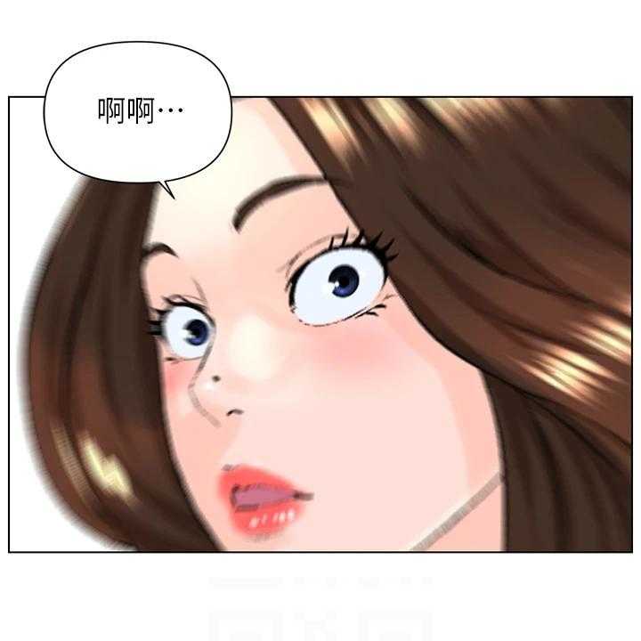 第27话 27_冷静一点36