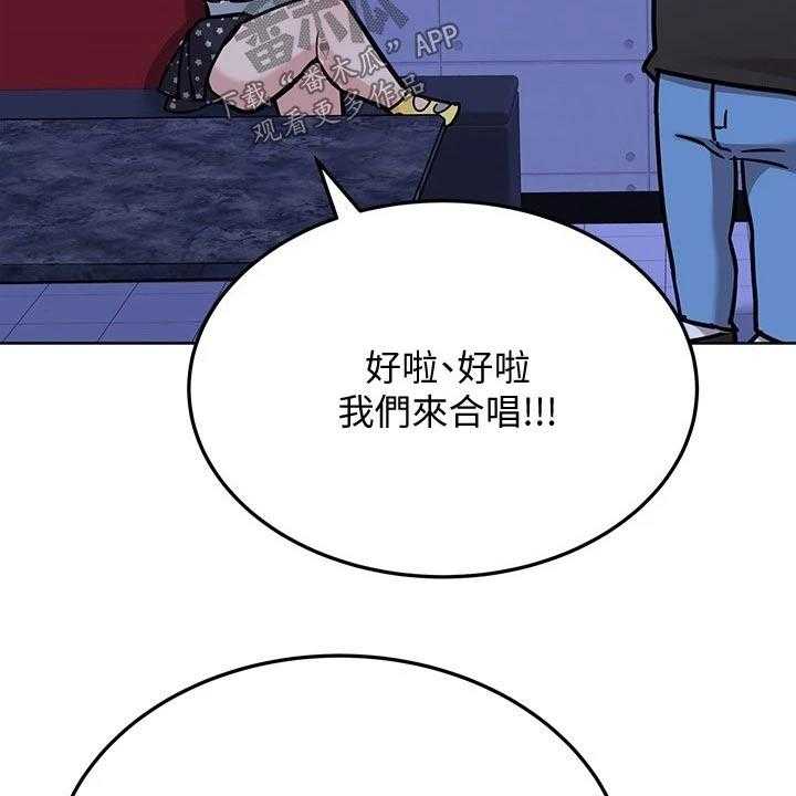 第43话 43_合唱20