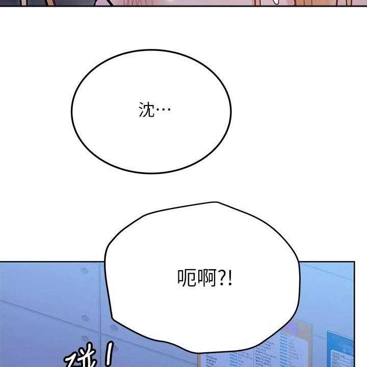 第43话 43_合唱6