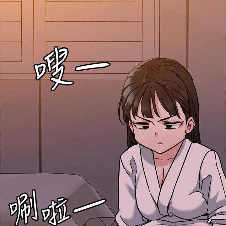 第34话 34_出门14