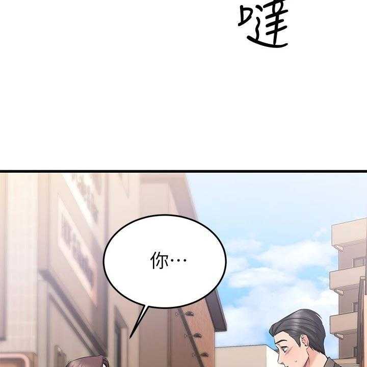 第40话 40_打扮7