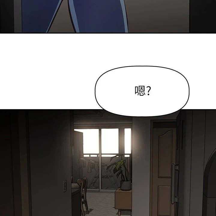 第10话 10_说好的14