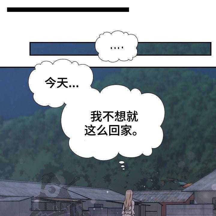 第41话 41_不回家21