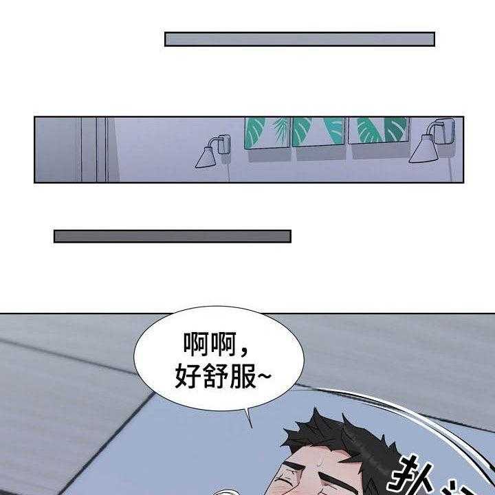 第40话 40_需要时间64