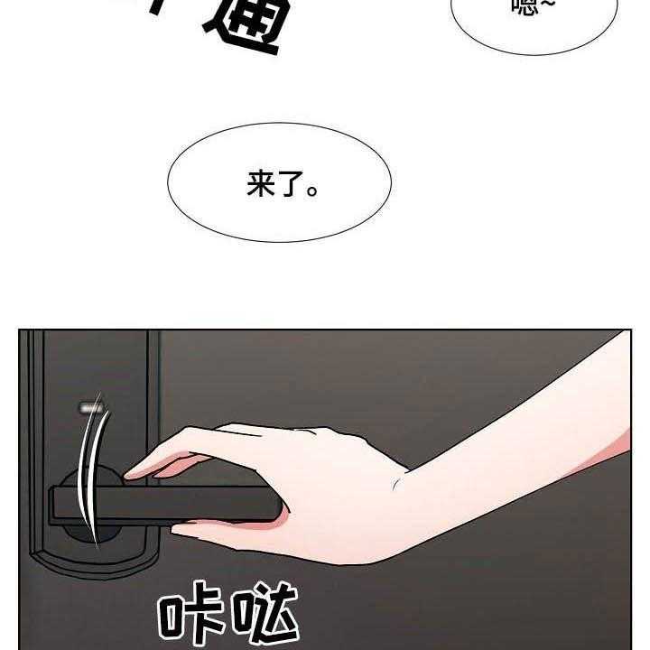 第39话 39_再见了23