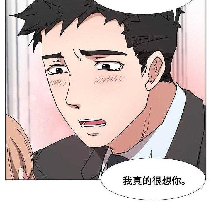 第39话 39_再见了13