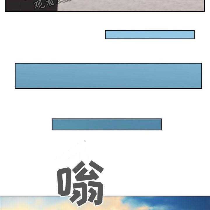 第37话 37_计划顺利31