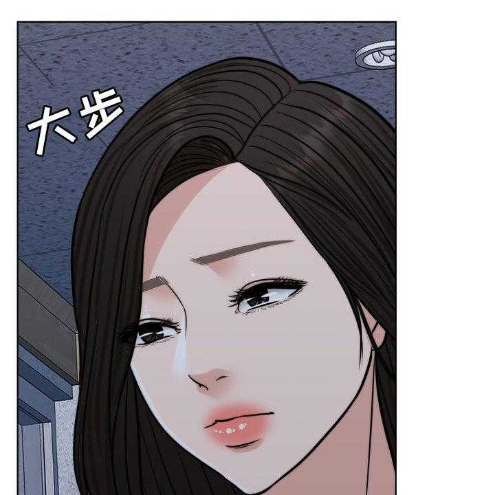 第29话 29_真正的爱情29