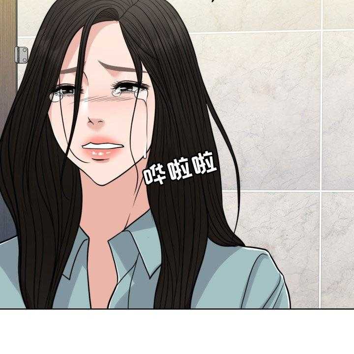 第29话 29_真正的爱情1