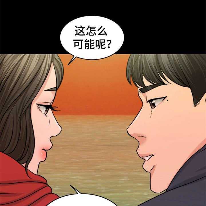 第11话 11_回忆37