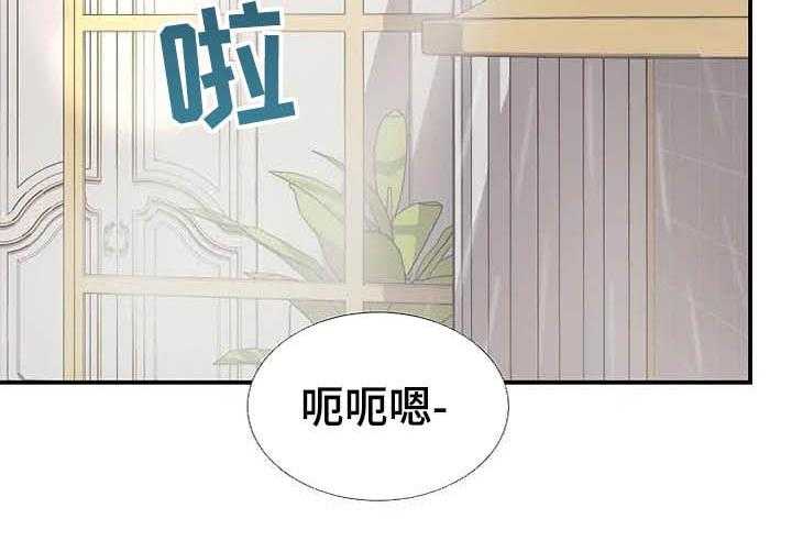 第44话 44_你很丑陋11