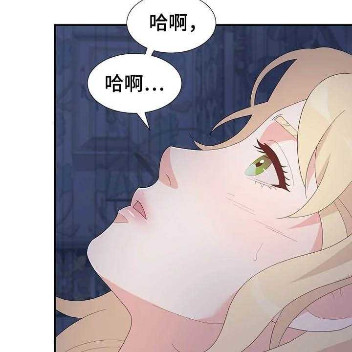 第35话 35_药6