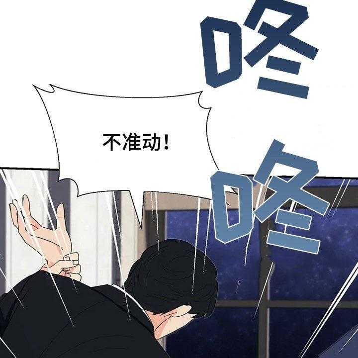 第27话 27_枪10