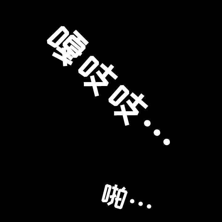 第28话 28_约见5