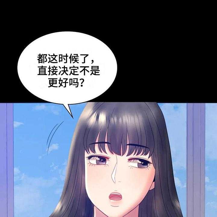 第22话 22_有话要说35