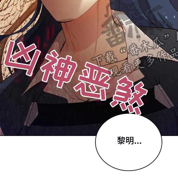 第23话 23_我来负责58