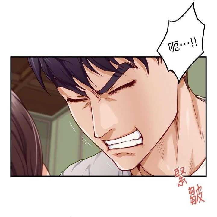 第19话 19_请求35